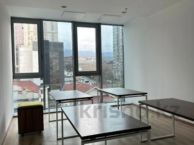 Офисы · 26 м² за 494 000 〒 в Алматы, Медеуский р-н