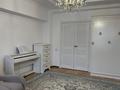 3-комнатная квартира · 76.1 м² · 4/5 этаж, Барибаева 13 за 74 млн ₸ в Алматы, Медеуский р-н — фото 6