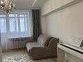3-комнатная квартира · 76.1 м² · 4/5 этаж, Барибаева 13 за 74 млн ₸ в Алматы, Медеуский р-н — фото 5