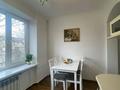 3-комнатная квартира · 76.1 м² · 4/5 этаж, Барибаева 13 за 74 млн ₸ в Алматы, Медеуский р-н