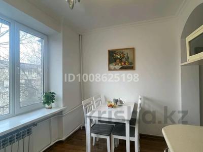3-комнатная квартира · 76.1 м² · 4/5 этаж, Барибаева 13 за 74 млн ₸ в Алматы, Медеуский р-н