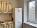 3-комнатная квартира · 76.1 м² · 4/5 этаж, Барибаева 13 за 74 млн ₸ в Алматы, Медеуский р-н — фото 17