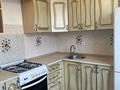 3-комнатная квартира · 76.1 м² · 4/5 этаж, Барибаева 13 за 74 млн ₸ в Алматы, Медеуский р-н — фото 19