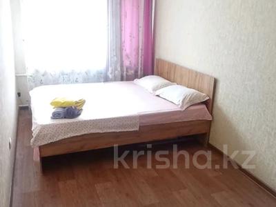 2-комнатная квартира · 45 м² · 3/4 этаж, Тимирязева 54 за 17 000 ₸ в Алматы, Бостандыкский р-н