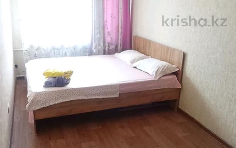 2-комнатная квартира · 45 м² · 3/4 этаж, Тимирязева 54 за 17 000 ₸ в Алматы, Бостандыкский р-н — фото 2