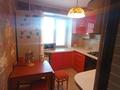 2-комнатная квартира · 45 м² · 3/4 этаж, Тимирязева 54 за 17 000 ₸ в Алматы, Бостандыкский р-н — фото 5