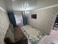 2-комнатная квартира · 53.3 м² · 1/4 этаж, Менделеева 9 за 21 млн ₸ в Аскара Токпанова (Казцик) — фото 2