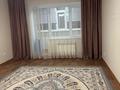 1-комнатная квартира · 53 м² · 3/5 этаж, Молдагуловой за 160 000 ₸ в Актобе — фото 2