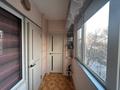 3-комнатная квартира · 68 м² · 4/5 этаж, мкр Кемел (Первомайское) 5 — Бекмаханова за 290 000 〒 в Алматы, Жетысуский р-н — фото 3