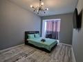 1-комнатная квартира · 63 м² · 1/5 этаж, мкр. Алтын орда, Мкр. мангилик ел 7 за 15 000 ₸ в Актобе — фото 4