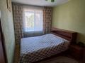 3-бөлмелі пәтер · 64.7 м² · 4/5 қабат, улица Дружбы, бағасы: 27 млн ₸ в Костанае — фото 4
