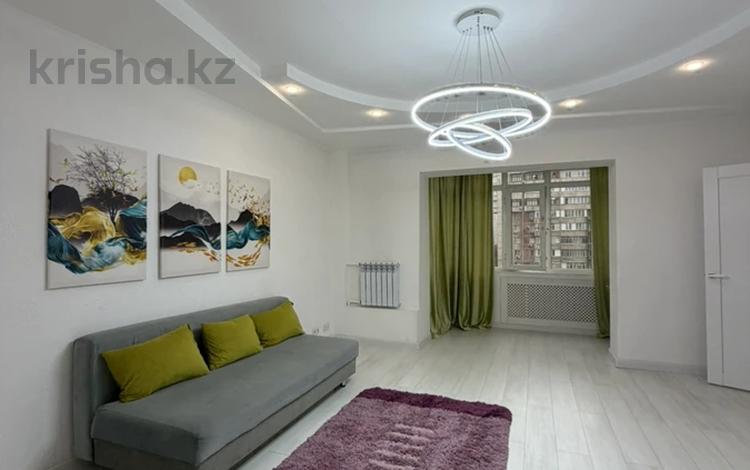 4-бөлмелі пәтер · 88.4 м² · 7/9 қабат, Самал-2 ш/а. 80, бағасы: 86 млн ₸ в Алматы, Медеуский р-н — фото 41