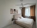 4-бөлмелі пәтер · 88.4 м² · 7/9 қабат, Самал-2 ш/а. 80, бағасы: 86 млн ₸ в Алматы, Медеуский р-н — фото 8