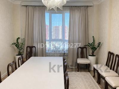 3-бөлмелі пәтер · 140 м² · 4/9 қабат, Нұрсәт ш/а, Аргынбекова 89А, бағасы: 79.9 млн ₸ в Шымкенте, Каратауский р-н