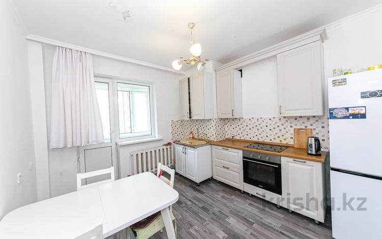 3-комнатная квартира, 92.4 м², 6/10 этаж, Кабанбай батыра 42