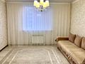 2-бөлмелі пәтер · 65 м² · 4/9 қабат, Кургалжинское шоссе 20/2 — САМАЯ ГОРЯЧАЯ ЦЕНА, бағасы: 34.8 млн ₸ в Астане, Нура р-н