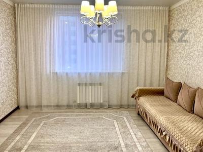 2-бөлмелі пәтер · 65 м² · 4/9 қабат, Кургалжинское шоссе 20/2 — САМАЯ ГОРЯЧАЯ ЦЕНА, бағасы: 34.8 млн ₸ в Астане, Нура р-н
