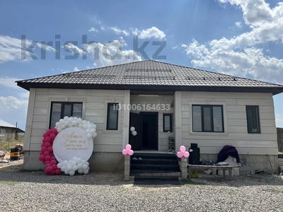 Жеке үй · 5 бөлме · 169 м² · 6 сот., Новостройка, бағасы: 35 млн 〒 в Ельтае