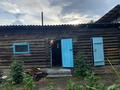 Отдельный дом · 4 комнаты · 80 м² · 80 сот., Макаренко 31 — Макаренко 31 за 16.5 млн ₸ в Семее — фото 23