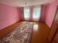 Отдельный дом · 4 комнаты · 80 м² · 80 сот., Макаренко 31 — Макаренко 31 за 16.5 млн ₸ в Семее — фото 3