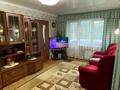 3-комнатная квартира · 58.5 м² · 2/5 этаж, Добролюбова 37 за 19.8 млн ₸ в Усть-Каменогорске