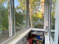 3-комнатная квартира · 58.5 м² · 2/5 этаж, Добролюбова 37 за 19.8 млн ₸ в Усть-Каменогорске — фото 20