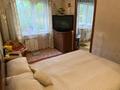 3-комнатная квартира · 58.5 м² · 2/5 этаж, Добролюбова 37 за 19.8 млн ₸ в Усть-Каменогорске — фото 9