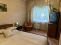 3-комнатная квартира · 58.5 м² · 2/5 этаж, Добролюбова 37 за 19.8 млн ₸ в Усть-Каменогорске — фото 12