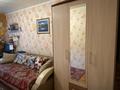 3-комнатная квартира · 58.5 м² · 2/5 этаж, Добролюбова 37 за 19.8 млн ₸ в Усть-Каменогорске — фото 6