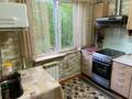 3-комнатная квартира · 58.5 м² · 2/5 этаж, Добролюбова 37 за 19.8 млн ₸ в Усть-Каменогорске — фото 14