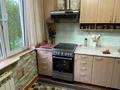 3-комнатная квартира · 58.5 м² · 2/5 этаж, Добролюбова 37 за 19.8 млн ₸ в Усть-Каменогорске — фото 13
