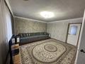 Отдельный дом · 4 комнаты · 100 м² · 5 сот., Ногабая 66 — Возле 5 школы за 30 млн ₸ в Усть-Каменогорске — фото 3