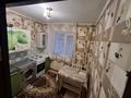1-комнатная квартира · 31 м² · 1/5 этаж, Неусыпова 28 за 9 млн ₸ в Уральске, мкр Школьник — фото 4