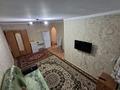 1-комнатная квартира · 31 м² · 1/5 этаж, Неусыпова 28 за 9 млн ₸ в Уральске, мкр Школьник — фото 5