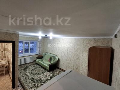 1-комнатная квартира · 31 м² · 1/5 этаж, Неусыпова 28 за 9 млн ₸ в Уральске, мкр Школьник