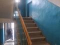 1-комнатная квартира · 31 м² · 1/5 этаж, Неусыпова 28 за 9 млн ₸ в Уральске, мкр Школьник — фото 8