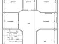 Отдельный дом · 5 комнат · 248 м² · 10 сот., Уч. 711 за 15.5 млн ₸ в Актобе, жилой массив Рауан — фото 4