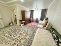 1-комнатная квартира · 45 м² · 3/7 этаж, Караменде Би Шакаулы 64 за 19.5 млн ₸ в Астане, Сарыарка р-н — фото 9