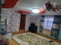 Жеке үй · 8 бөлме · 400 м² · 20 жүзд., Аэрапортовская — Продам два больших дома, бағасы: 53 млн ₸ в Семее — фото 6