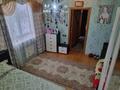 Жеке үй · 8 бөлме · 400 м² · 20 жүзд., Аэрапортовская — Продам два больших дома, бағасы: 53 млн ₸ в Семее — фото 4
