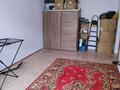 1-бөлмелі пәтер · 45 м² · 6/9 қабат, мкр Жас Канат, Жас-канат 1/22 — Шемякина Хмельницкого, бағасы: 180 000 ₸ в Алматы, Турксибский р-н — фото 14