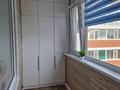 2-комнатная квартира · 65.2 м² · 5/9 этаж, ул. зеленая 25 за 38 млн ₸ в Костанае — фото 10