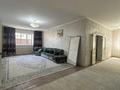 Отдельный дом · 4 комнаты · 165 м² · 10 сот., Кетебай би 24 за 32 млн ₸ в 