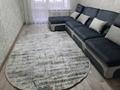 3-комнатная квартира · 62 м² · 2/4 этаж, Валиханова за 370 000 ₸ в Алматы, Медеуский р-н
