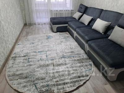 3-комнатная квартира · 62 м² · 2/4 этаж, Валиханова за 370 000 ₸ в Алматы, Медеуский р-н
