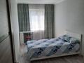 3-комнатная квартира · 62 м² · 2/4 этаж, Валиханова за 370 000 ₸ в Алматы, Медеуский р-н — фото 3