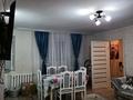 2-комнатная квартира · 45 м² · 2/3 этаж, Проспект Сатпаева — Проспект Сатпаева за 9 млн 〒 — фото 5