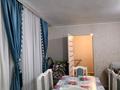 2-комнатная квартира · 45 м² · 2/3 этаж, Проспект Сатпаева — Проспект Сатпаева за 9 млн 〒 — фото 7