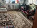 3-комнатная квартира · 70 м² · 5/5 этаж, Шахростава 173 — Северный кольцо за 16 млн ₸ в Талдыкоргане — фото 20