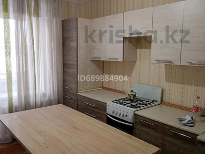 3-комнатная квартира · 70 м² · 5/5 этаж, Шахростава 173 — Северный кольцо за 16 млн ₸ в Талдыкоргане
